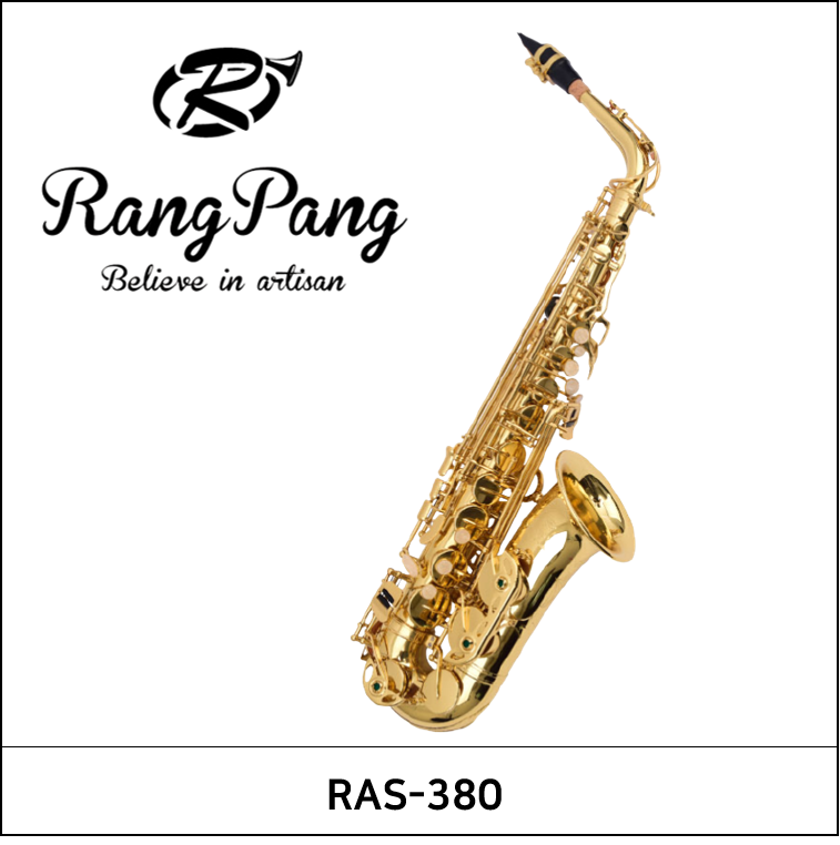 랑팡 RAS-380 알토 색소폰