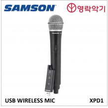 XPD1 XPSERIES USB 핸드 무선마이크