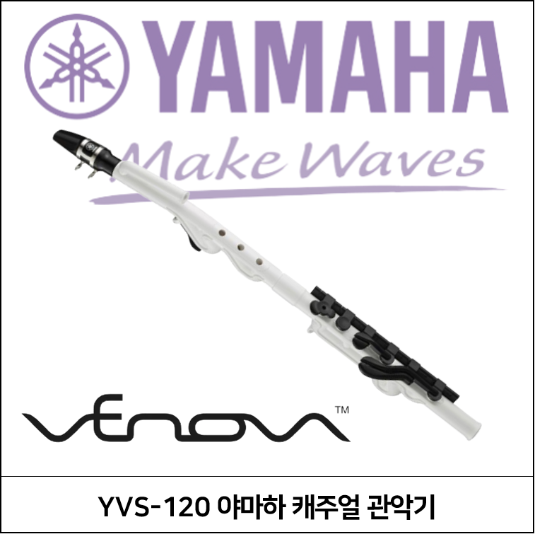 VENOVA YVS-120 (F-Key)