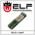 ELFWIN5/엘프윈5-1000곡