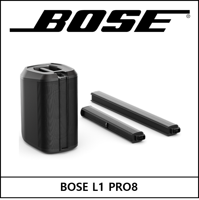 BOSE L1 PRO8 이동식 스피커