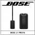 BOSE L1 PRO16 이동식 스피커